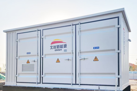 唐山预制舱式智能化变电站